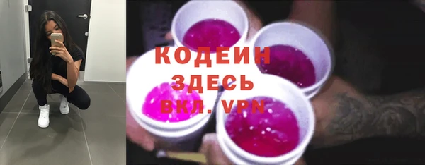 MDMA Premium VHQ Богородицк